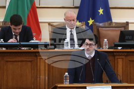 Парламент - парламентарен контрол - Атанас Пеканов