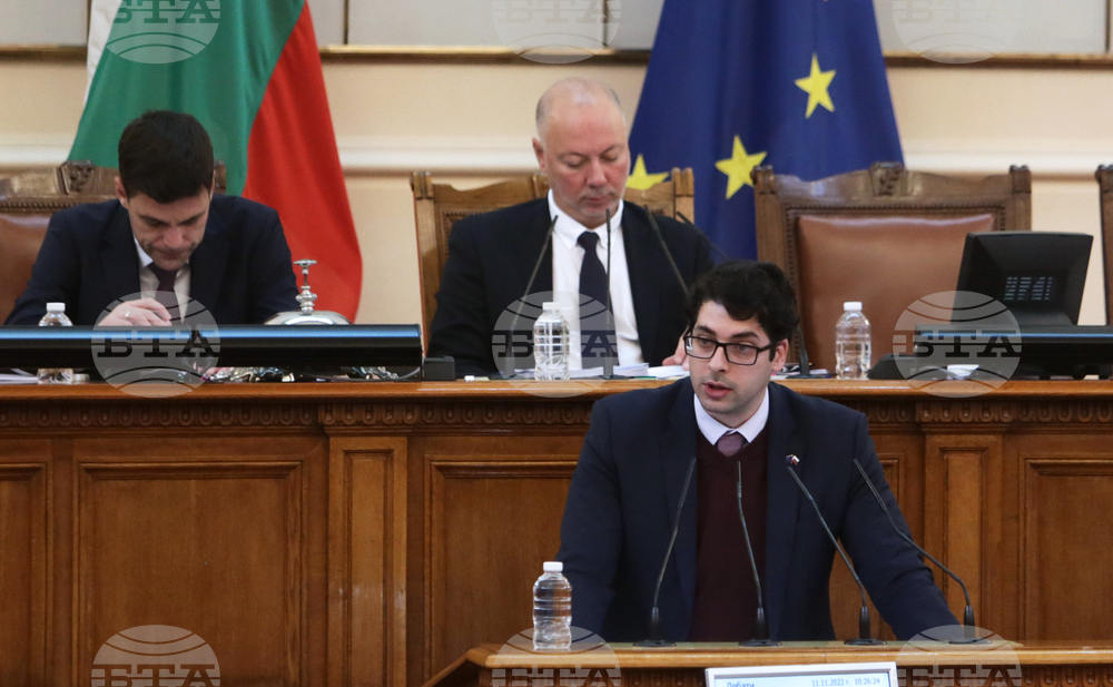 Парламент - парламентарен контрол - Атанас Пеканов