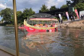 Турция - Одрин - туристическа атракция