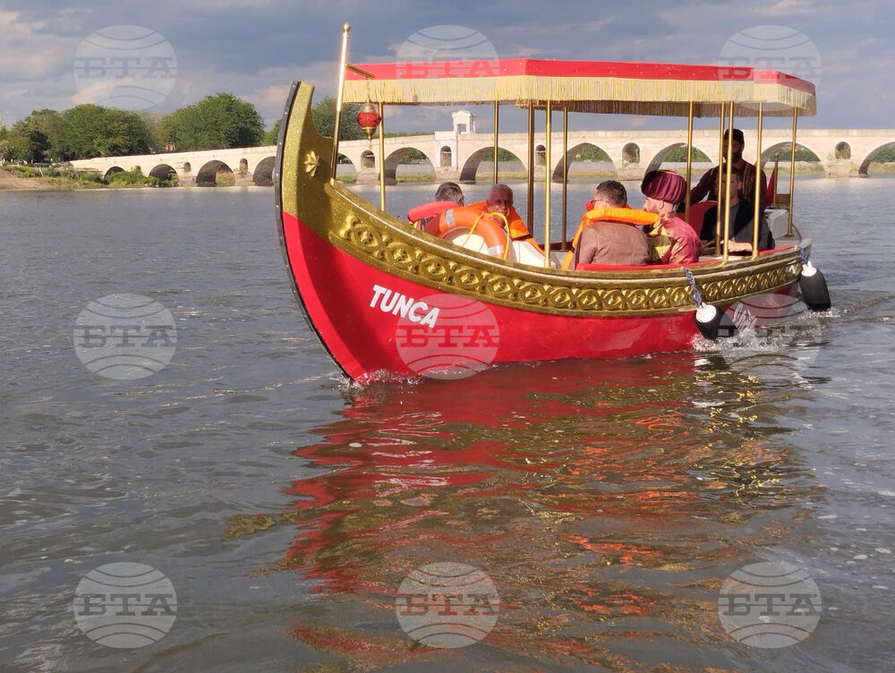 Турция - Одрин - туристическа атракция