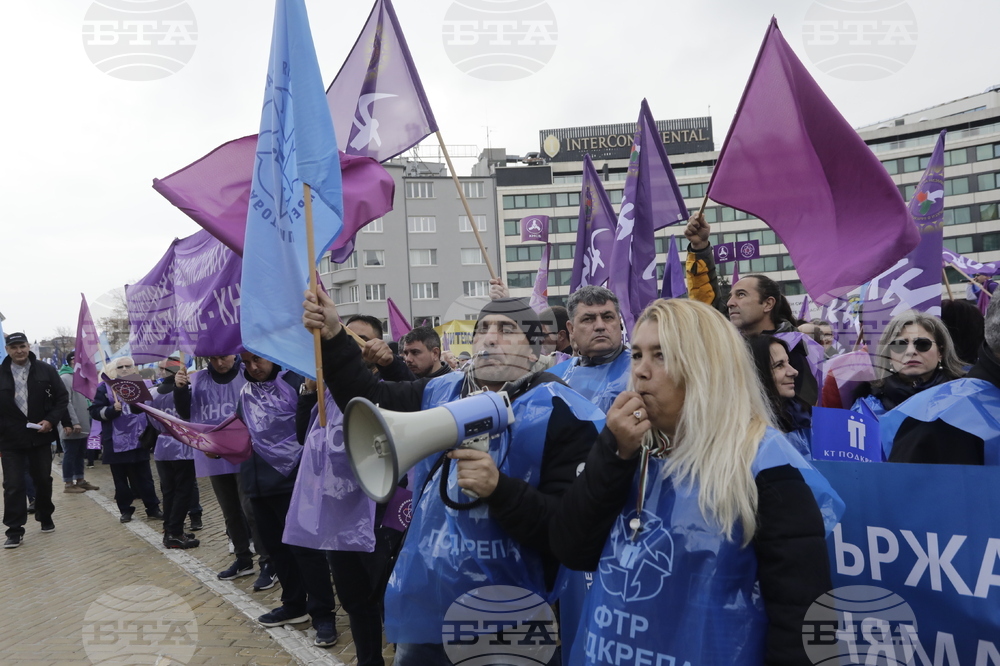 Протест - КНСБ - КТ Подкрепа