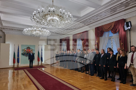 Румен Радев - Българска антарктическа експедиция - флаг