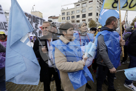 Протест - КНСБ - КТ Подкрепа
