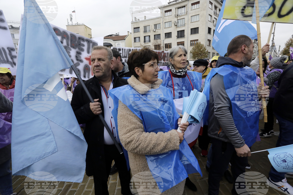 Протест - КНСБ - КТ Подкрепа