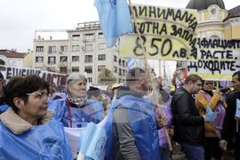 Протест - КНСБ - КТ Подкрепа