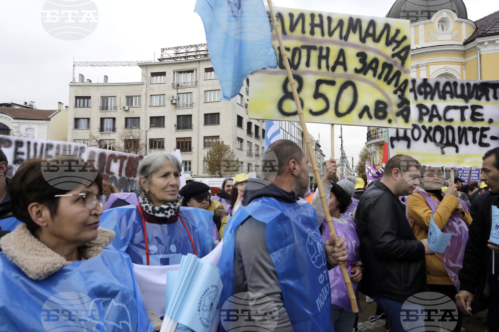 Протест - КНСБ - КТ Подкрепа