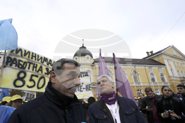 Протест - КНСБ - КТ Подкрепа