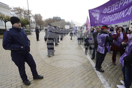 Протест - КНСБ - КТ Подкрепа