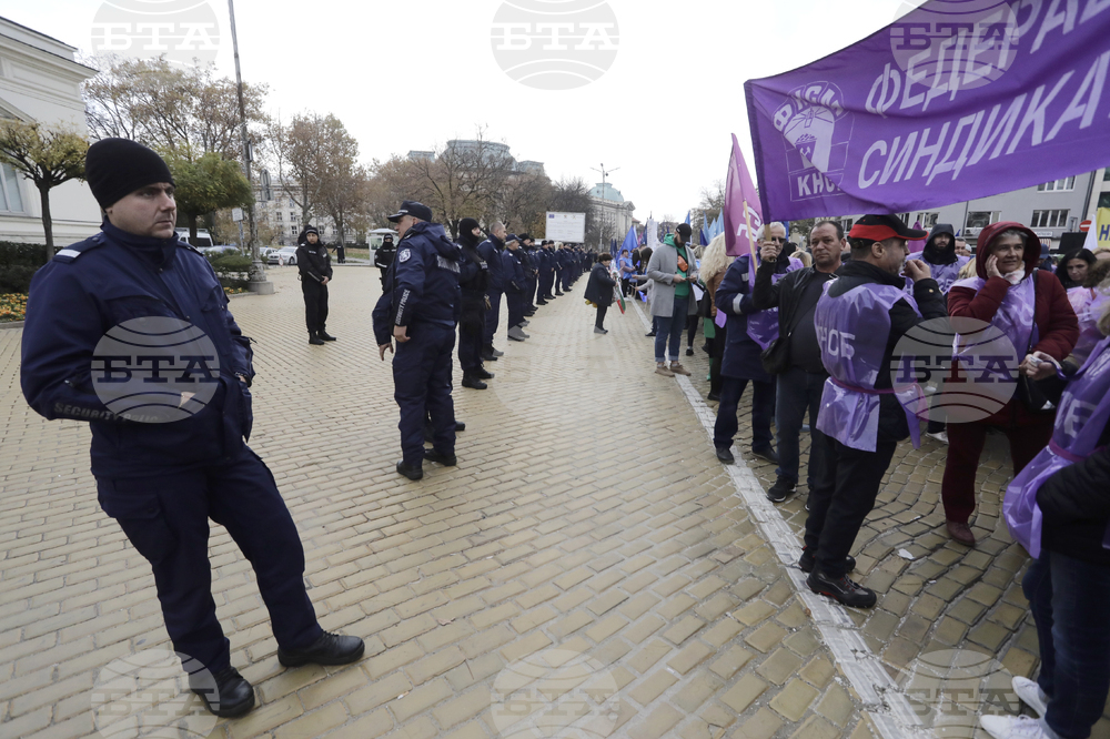 Протест - КНСБ - КТ Подкрепа