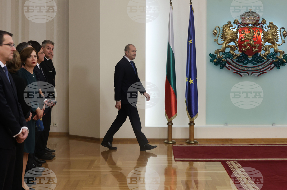Румен Радев - Българска антарктическа експедиция - флаг
