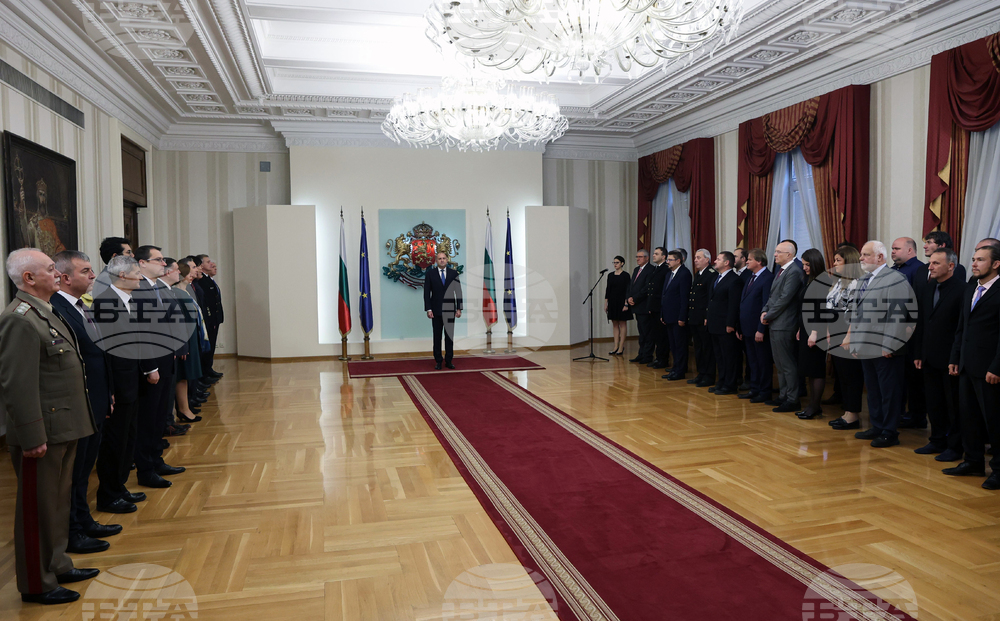 Румен Радев - Българска антарктическа експедиция - флаг