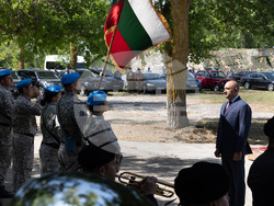 Снимка: Президентство