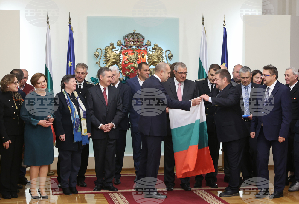 Румен Радев - Българска антарктическа експедиция - флаг