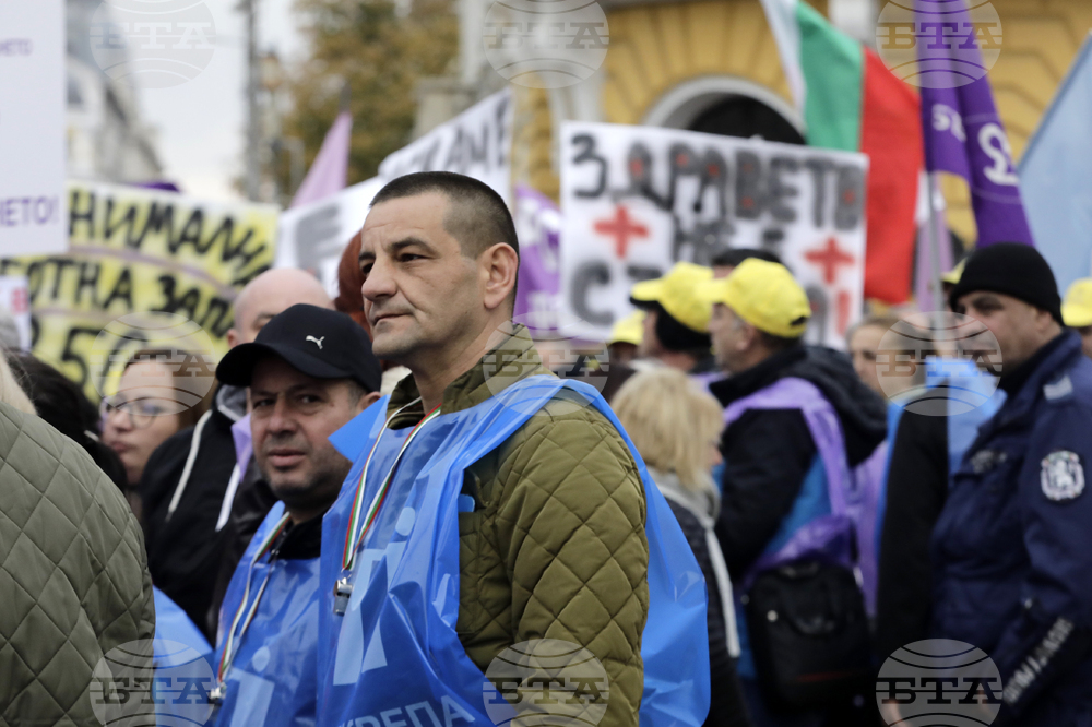 Протест - КНСБ - КТ Подкрепа