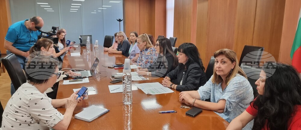 Шумен - нов център за рехабилитация и интеграция - хора с деменция