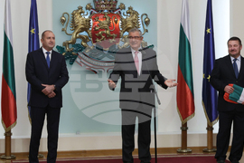 Румен Радев - Българска антарктическа експедиция - флаг