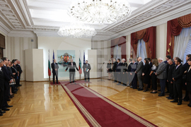 Румен Радев - Българска антарктическа експедиция - флаг