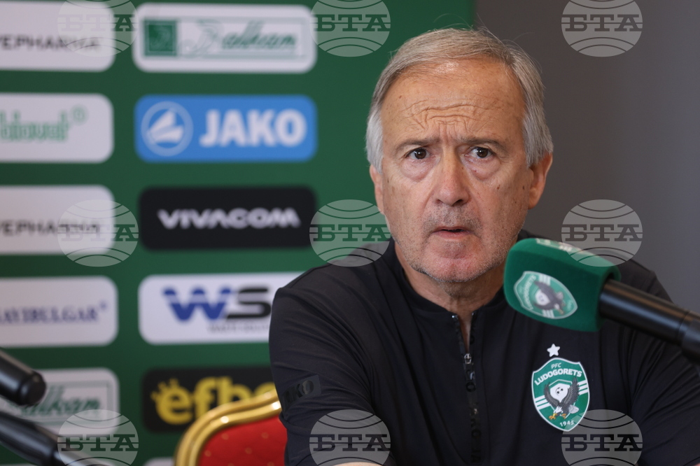 ПФК Лудогорец - пресконференция - Георги Дерменджиев