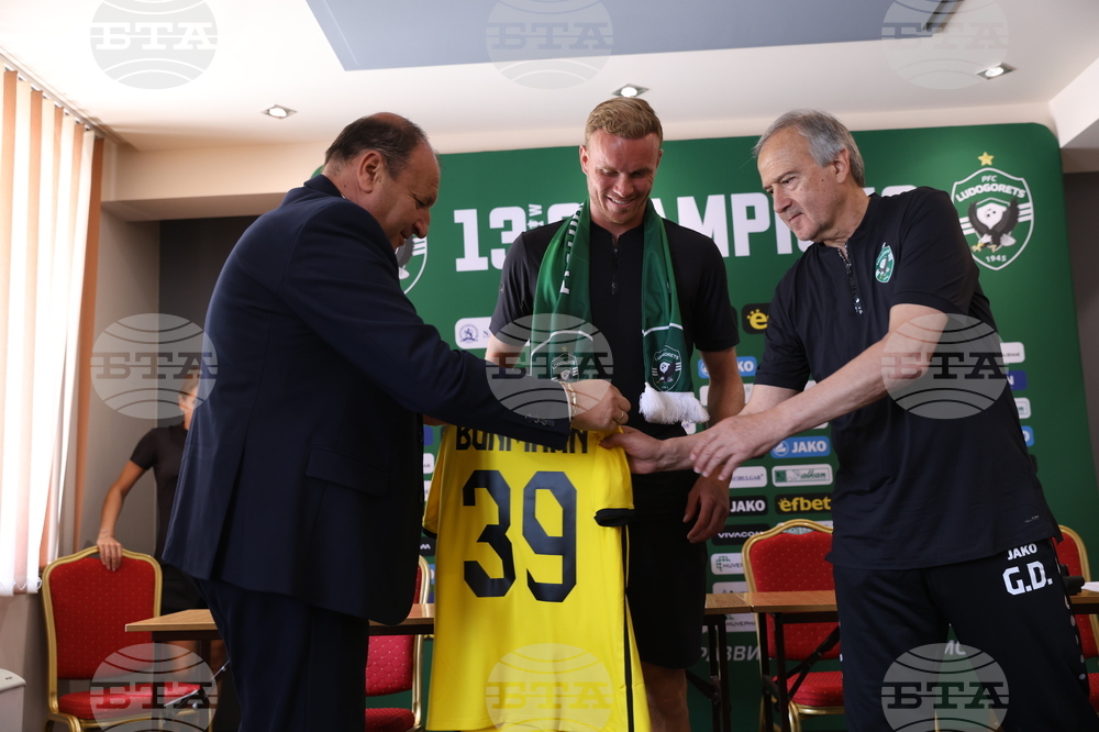 ПФК Лудогорец - пресконференция