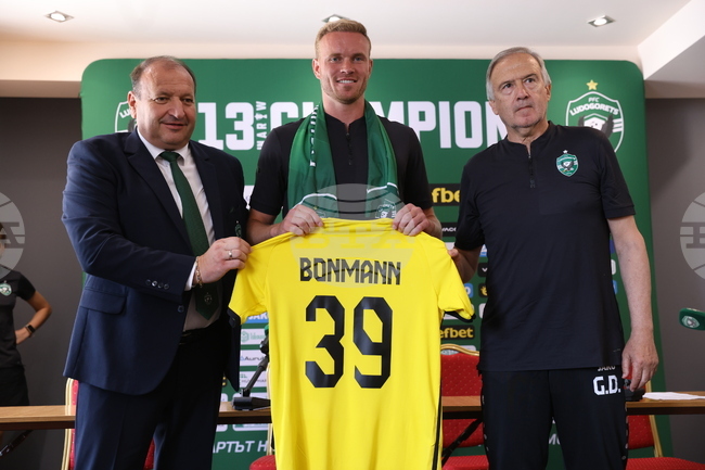  ПФК Лудогорец - пресконференция