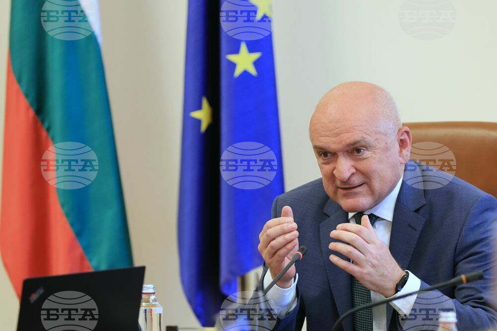 PM Glavchev to Attend First Summit on Peace in Ukraine