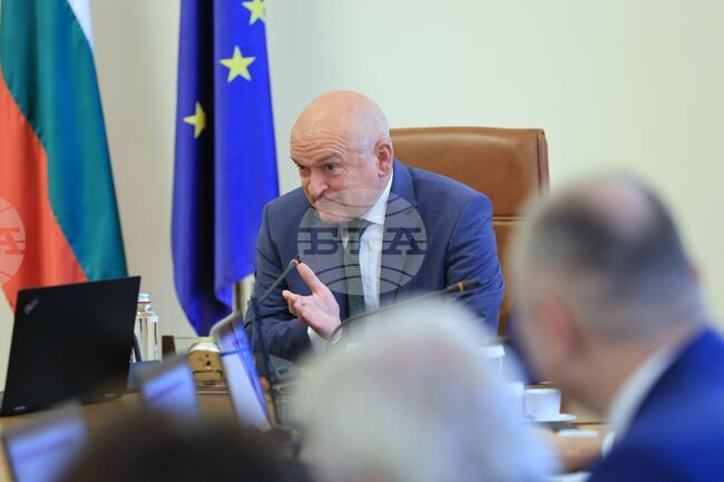 Правителство - заседание 