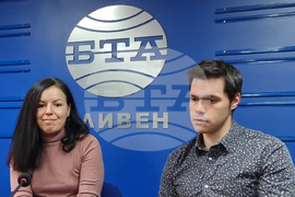 Сливен - пресклуб на БТА - пресконференция - "Светлини и сенки"