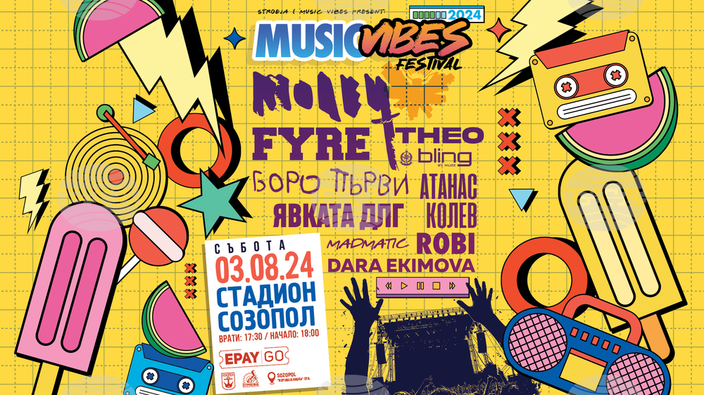 Molets, Fyre and Atanas Kolev to Take Part in Music Vibes Festival in Sozopol
