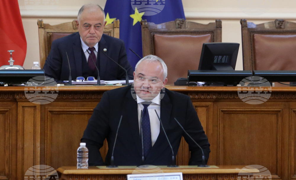 Парламент - парламентарен контрол - Иван Демерджиев