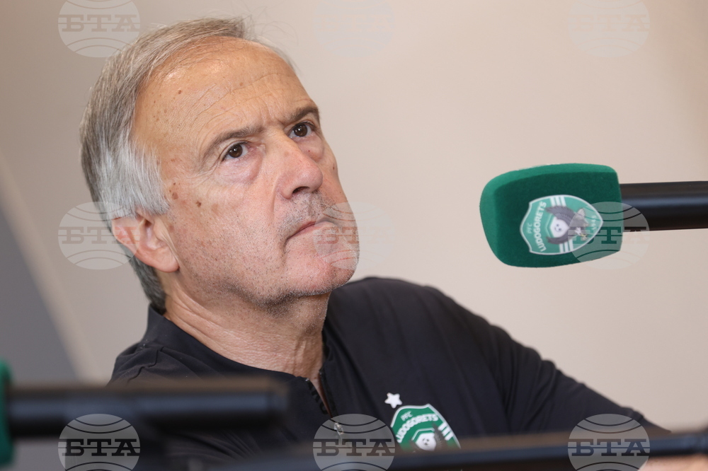 ПФК Лудогорец - пресконференция - Георги Дерменджиев