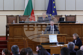 Парламент - парламентарен контрол - Христо Терзийски