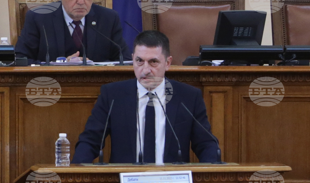 Парламент - парламентарен контрол - Христо Терзийски