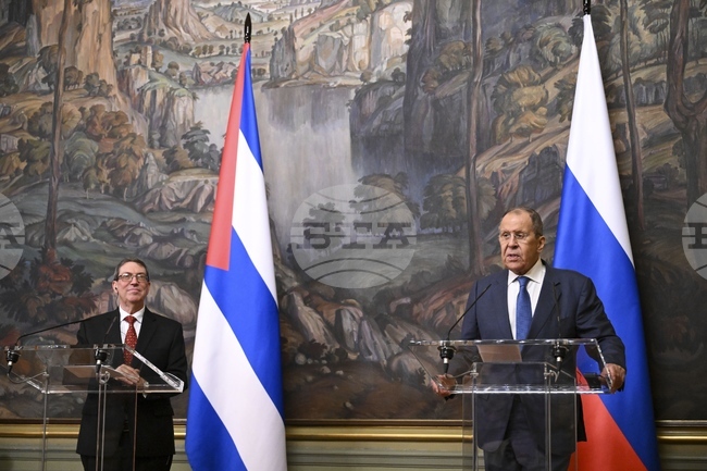 Лавров ще проведе днес преговори с кубинския си колега в Москва, съобщи Захарова