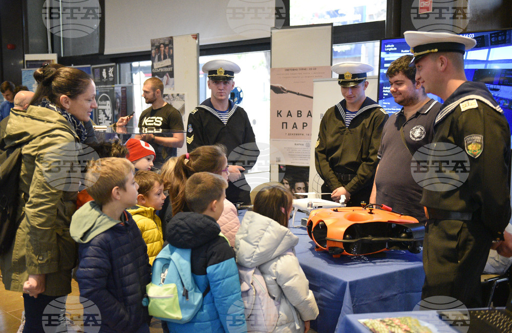 Варна - Фестивал "Красива наука"