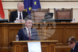 Парламент - парламентарен контрол - Христо Алексиев