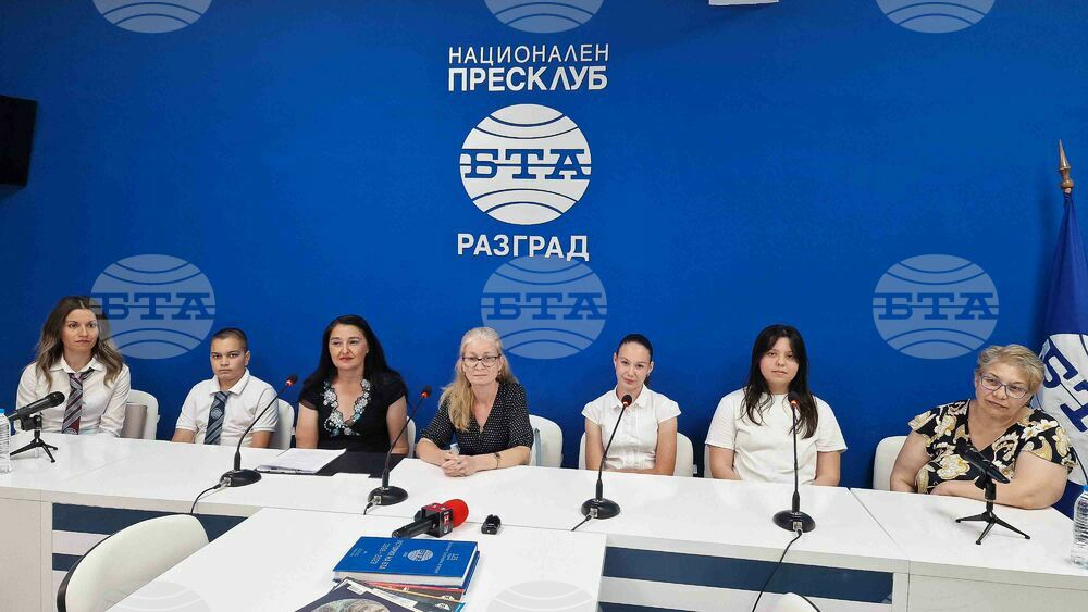 Разград - Ученик на годината - награда
