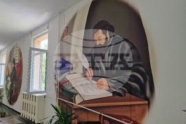 Мадан - гимназия с образите на Кирил и Методий, Паисий Хилендарски, д-р Петър Берон