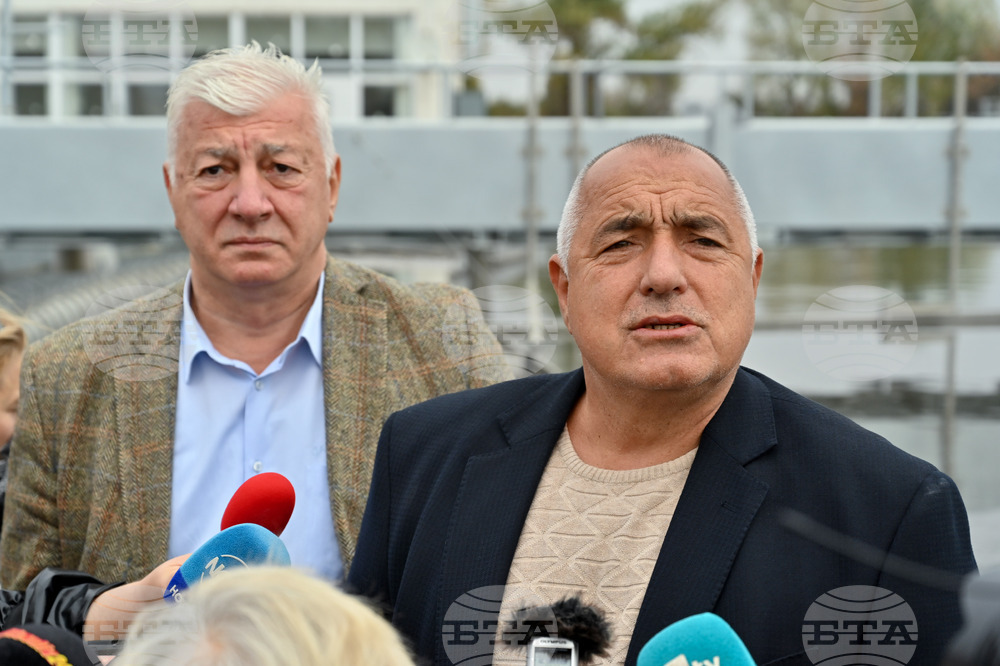 Пловдив - Бойко Борисов - посещение