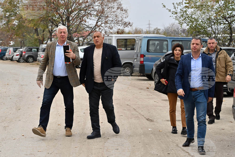 Пловдив - Бойко Борисов - посещение