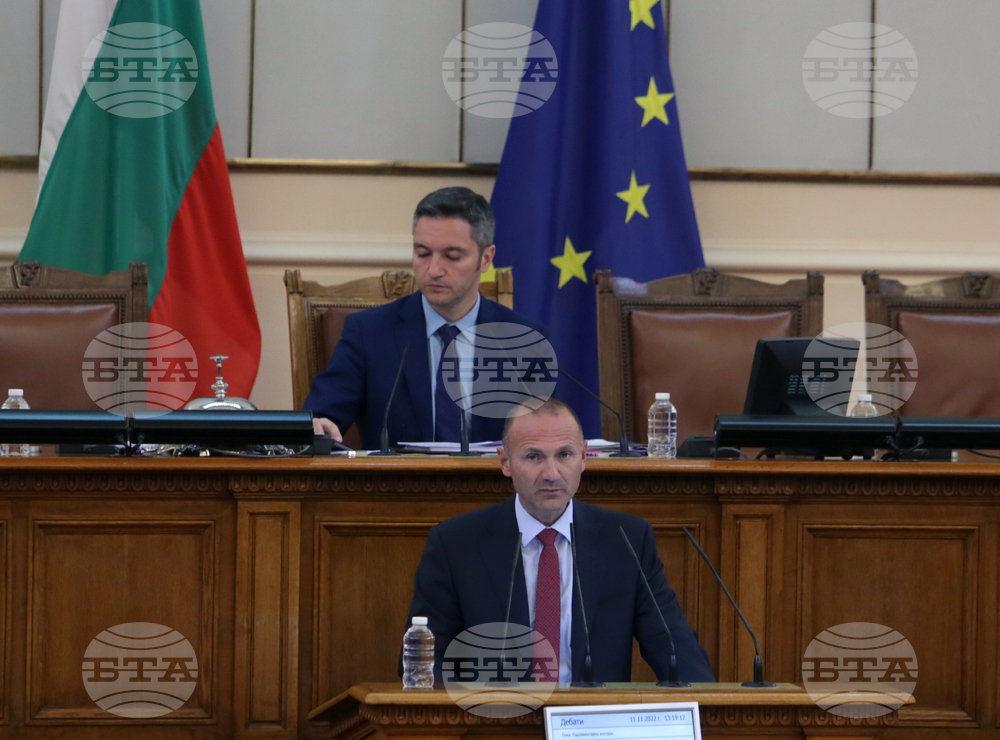 Парламент - парламентарен контрол - Росен Иванов Христов