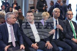 Международен форум „Бранд България - докосни Чудесата"