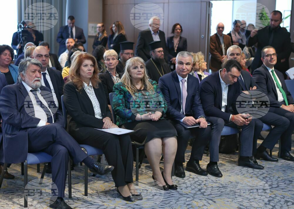 Vice President, Parliament Chair Open Forum "Brand Bulgaria - Touch the Wonders"