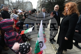 Трети март - отбелязване