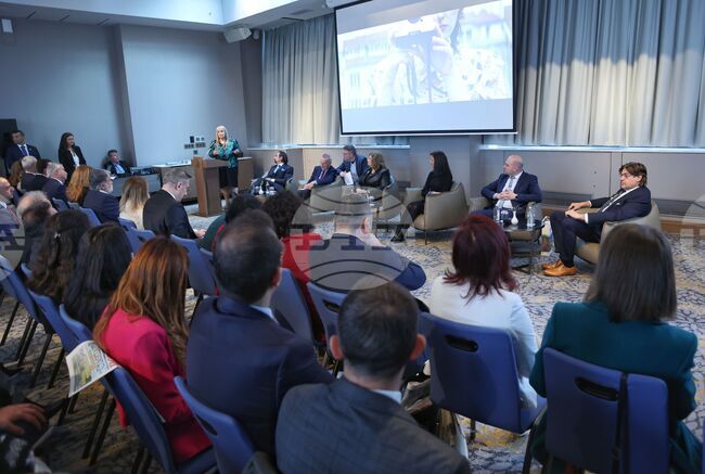 Международен форум „Бранд България - докосни Чудесата"