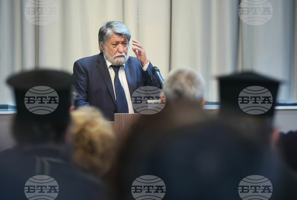 Международен форум „Бранд България - докосни Чудесата" - Вежди Рашидов