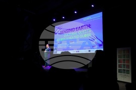 IETM - годишна среща