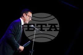 IETM - годишна среща