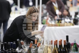 Форум - вино