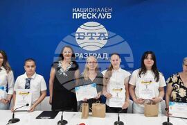 Разград - Ученик на годината - награда