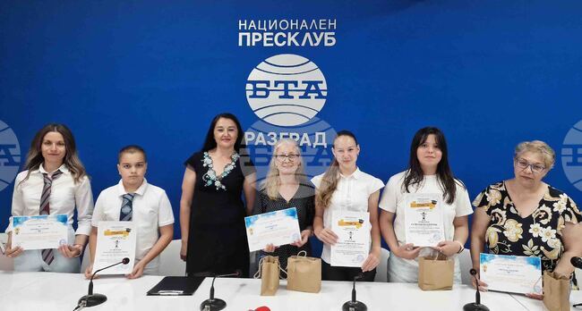 Разград - Ученик на годината - награда